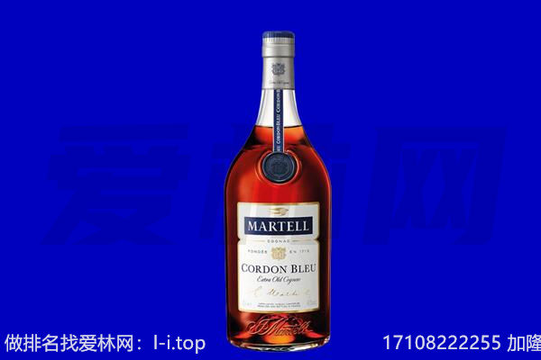 石嘴山平罗县马爹利回收.jpg