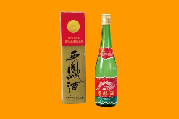 石嘴山平罗县西凤酒回收.jpg